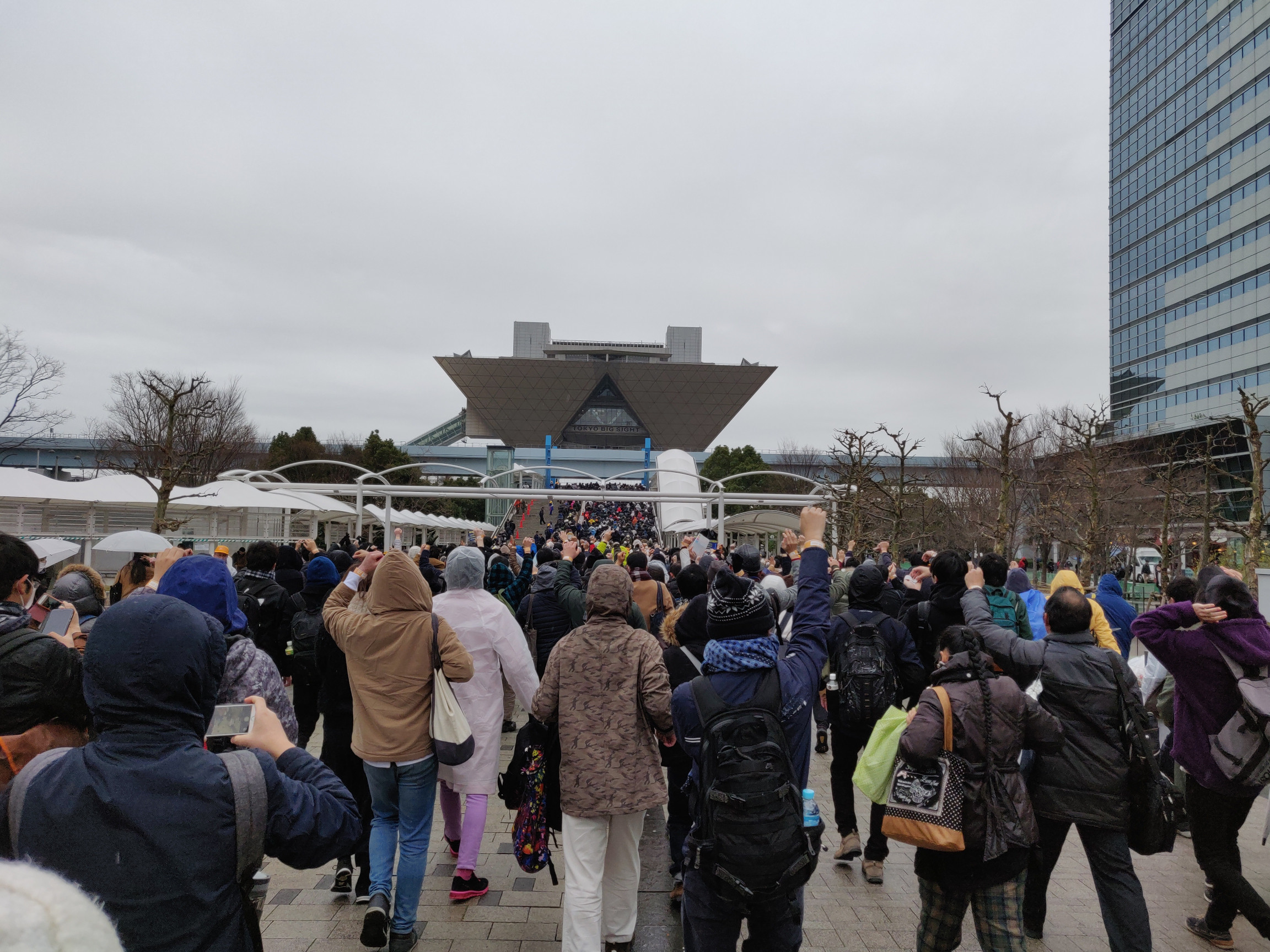 Big Sight