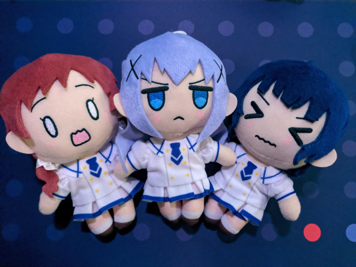Chimame-tai