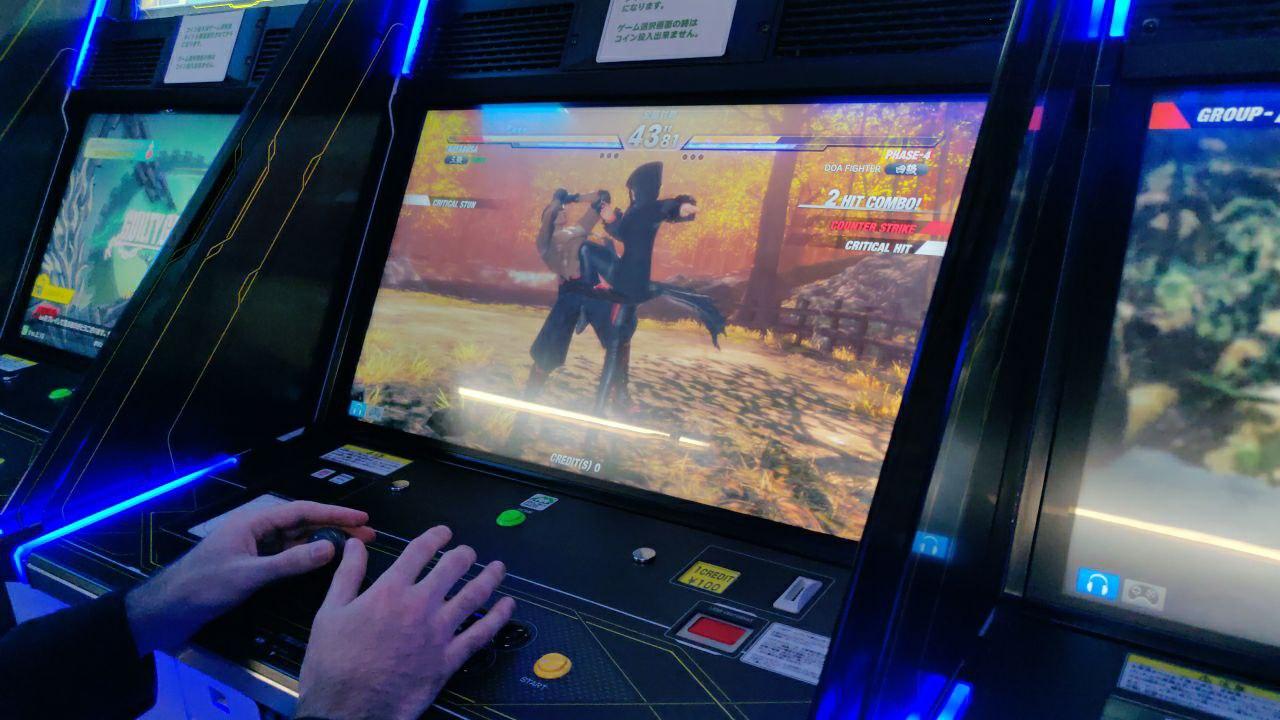 DOA Cabinet